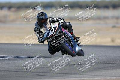 media/Oct-28-2023-Carters at The Track (Sat) [[6655240195]]/A Group/940am (Sweeper)/
